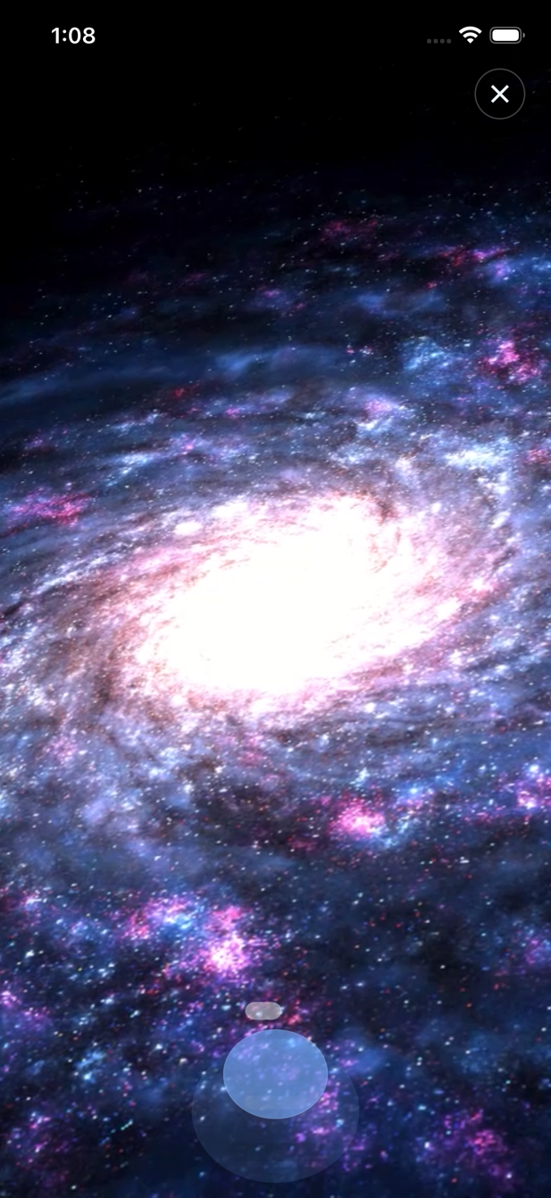 अंतरिक्ष