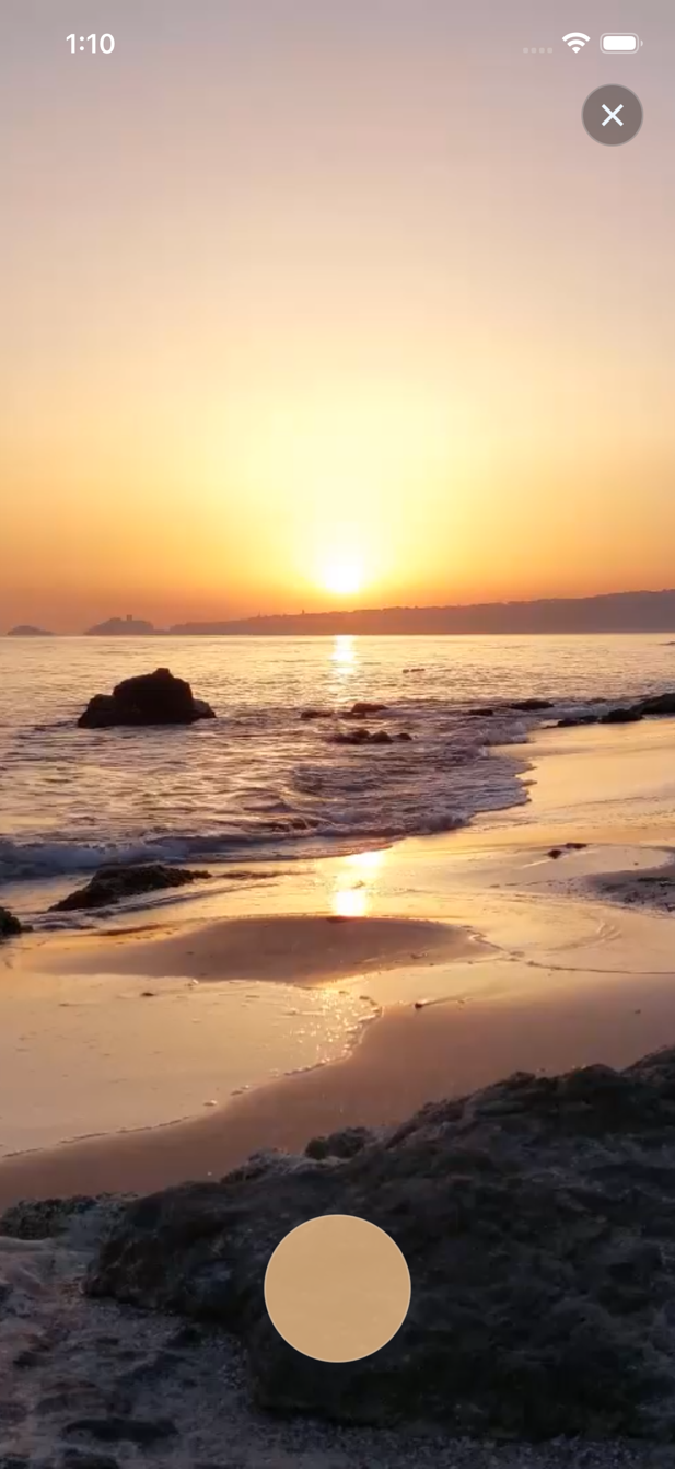 Сессия с фоном пляжа